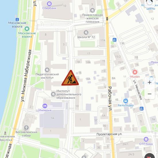 Движение на неделю ограничат на Польских Повстанцев в Иркутске