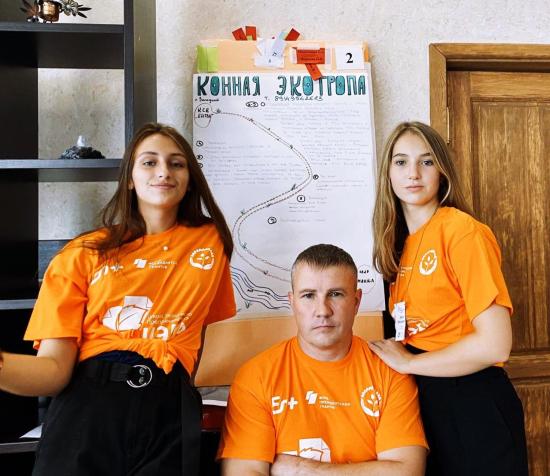 Победителей летней сессии ШЭПР определили в Байкальске