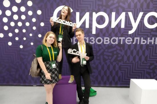 Ученый ИГУ представила на саммите в Сочи исследование о влиянии температуры среды на байкальских рачков