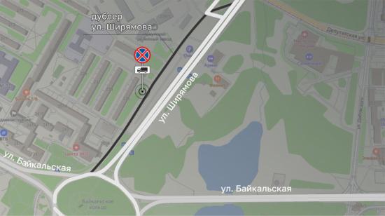 Парковку грузовых автомобилей запретят на улице-дублере Ширямова в Иркутске
