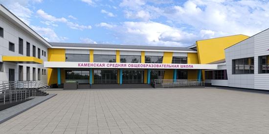 Экспертиза проекта новой школы-сада в Чунском районе завершится к осени