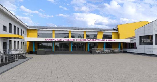 Проектирование школы-сада завершается в Чунском районе