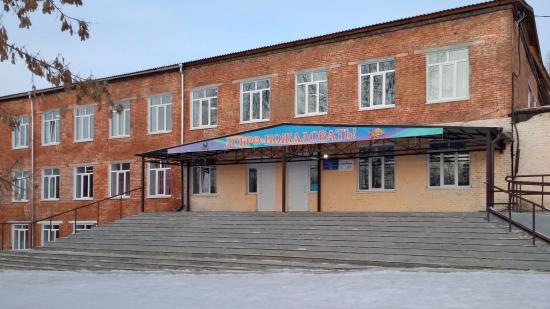 Две школы отремонтировали в Черемховском районе в этом году при сотрудничестве с En+ Group