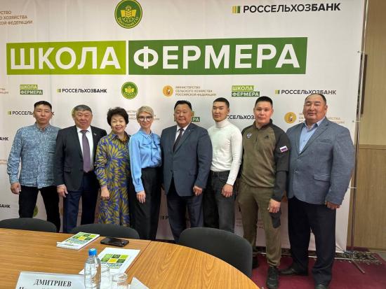 Заявки на осенний поток образовательного проекта «Школа фермера» начали принимать в Иркутской области