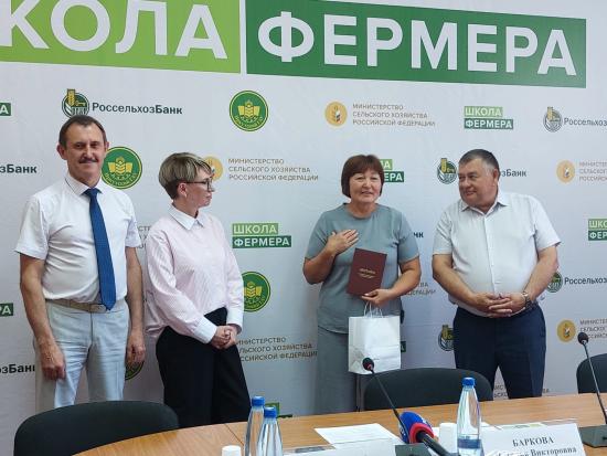35 выпускников «Школы фермера» в Приангарье получили дипломы