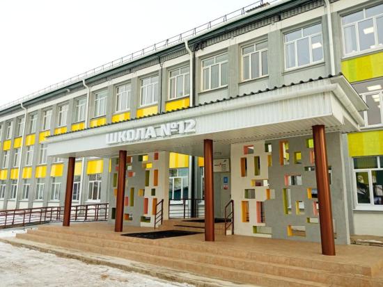 В Нижнеудинске открыли капитально отремонтированную школу