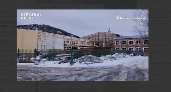 Школу в поселке Мамакан Бодайбинского района, которую возводят с 2018 года, будет достроена в 2024 году