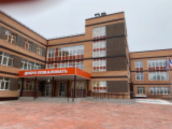 Первые уроки в новом здании школы № 1 в Нижнеудинске проведут в январе