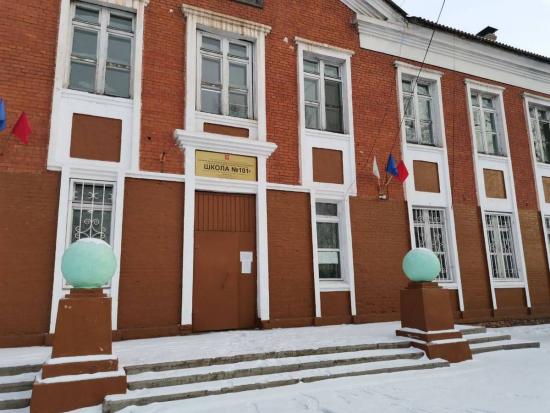 В Вихоревке приступили к капремонту школы
