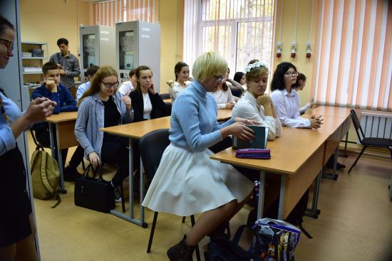 Братские школьники выиграли Всероссийский конкурс профориентационных практик
