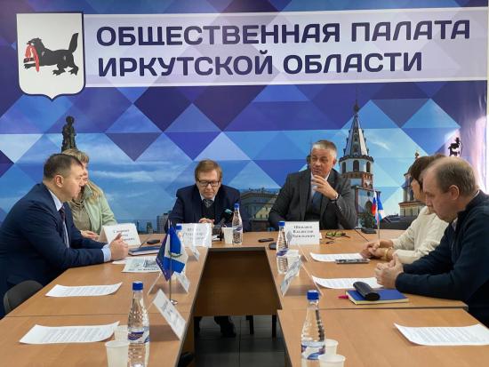 В Иркутской области открыли Общественный штаб по наблюдению за выборами Президента России