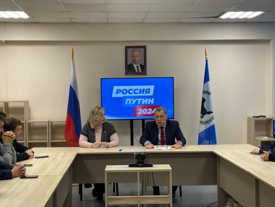 Избирательный штаб кандидата Владимира Путина начал работу в Иркутской области