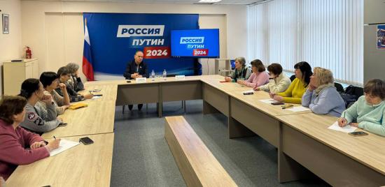 Для участников иркутского проекта «Активное долголетие» провели лекцию о секретах здоровья