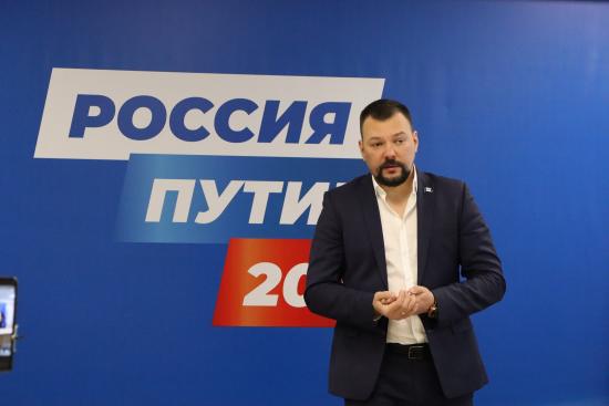Волонтеры провели Дни здоровья «Здоровая нация – сильная страна» в региональном избирательном штабе Владимира Путина