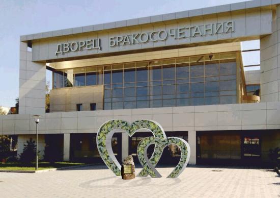 Скульптуру откроют у Дворца бракосочетания в Иркутске