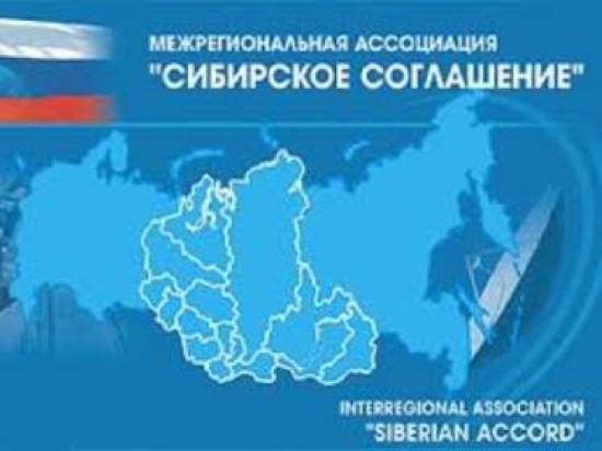 Сергей Левченко принимает участие в заседании Совета при полпреде Президента РФ в СФО и Совета МАСС