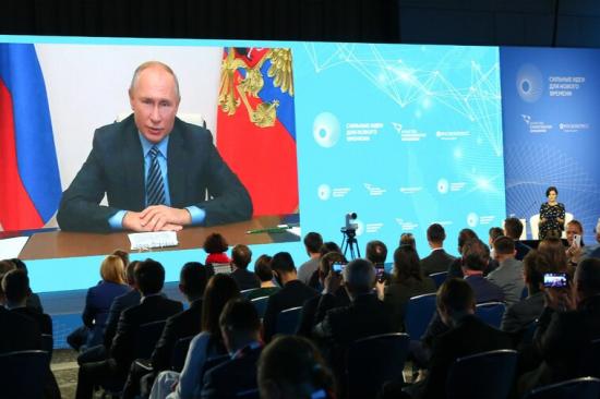 Жители Иркутской области могут предложить Президенту России свои «Сильные идеи для нового времени»