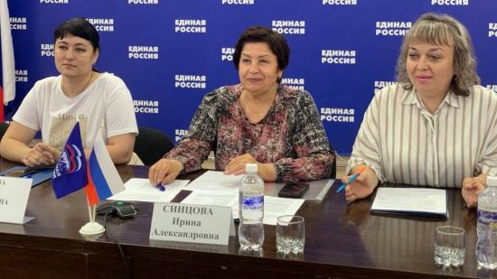 Ирина Синцова: Победителей областного этапа акций федерального проекта «Мир возможностей» наградят в конце августа в Иркутске