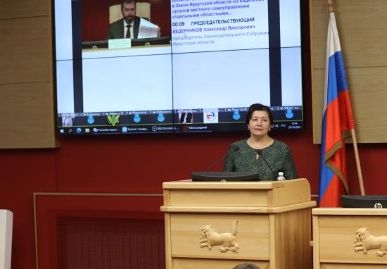 Социальные выплат на приобретение жилья сиротам законодательно введут в Иркутской области
