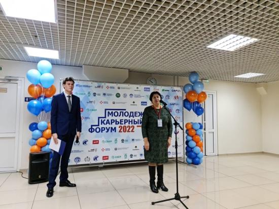 Ирина Синцова: Областной карьерный форум очень востребован молодыми людьми и работодателями