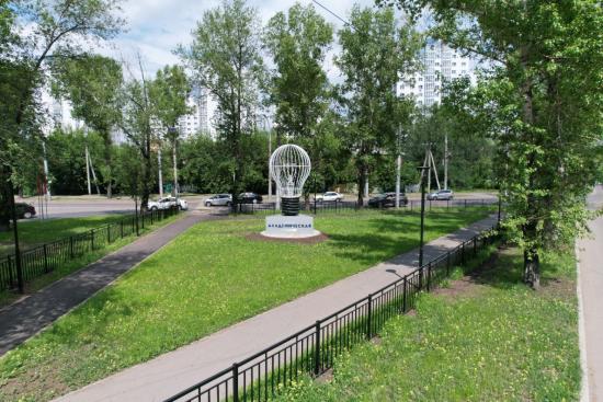 Стелу 70-летия микрорайона Синюшина гора планируют установить в Иркутске