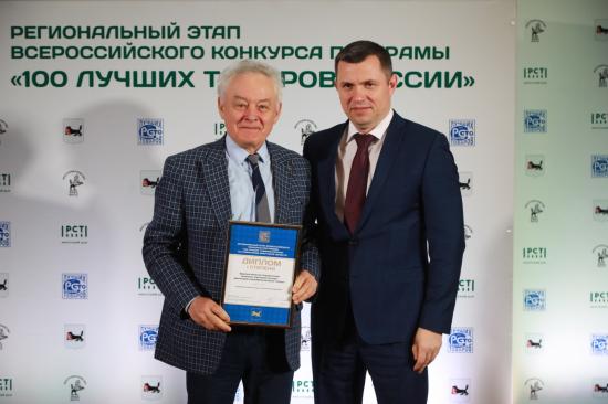 25 предприятий Приангарья впервые приняли участие в региональном этапе конкурса «100 лучших товаров России»