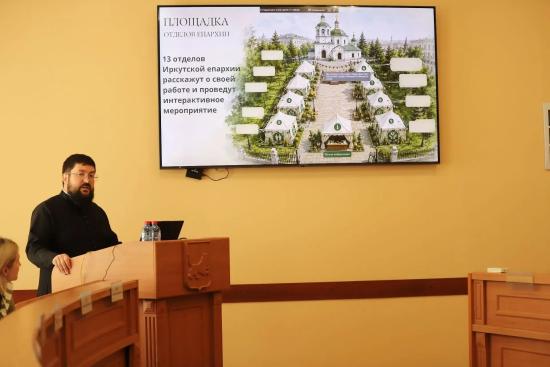 Принесение в Иркутск мощей святителя Спиридона Тримифунтского станет ключевым событием Дней русской духовности и культуры «Сияние России»