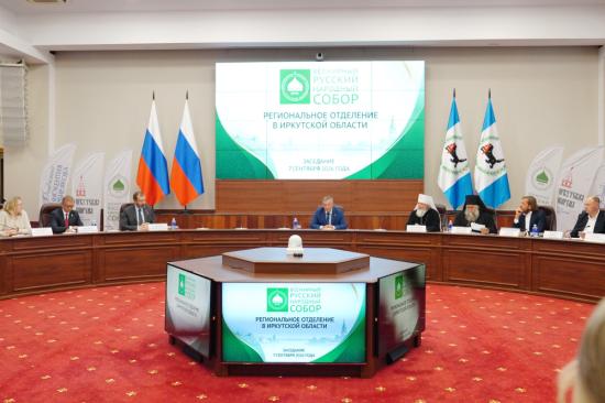 Вопросы духовно-нравственного воспитания молодежи рассмотрели в рамках Дней русской духовности и культуры «Сияние России»