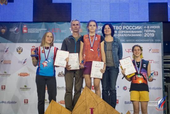 Ангарчанка Валерия Веретенина завоевала бронзу на всероссийских соревнованиях по скалолазанию