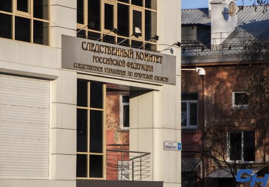 Почти 10 млн штрафа заплатит руководитель филиала энергокомпании за дачу взятки