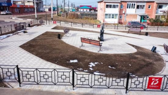 Сквер 75-летия Победы открыли в Хомутове Иркутского района