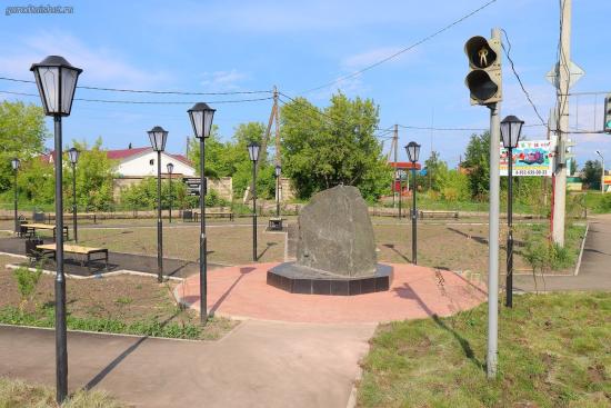 В Тайшете завершили благоустройство Сквера памяти жертвам политических репрессий