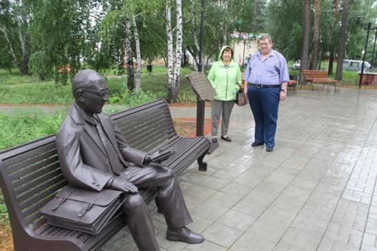В Саянске установили скульптуру советского министра, участвовавшего в строительстве города