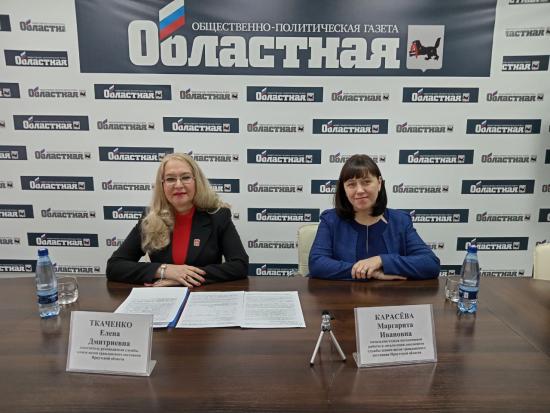 Почти 80% браков жители Приангарья заключают в возрасте от 25 до 35 лет