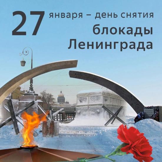 Благотворительный фонд Павла Сумарокова вручил подарки блокадникам Усолья-Сибирского