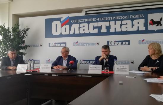 Фото Иванны Обухович Бизнес-форум партнеров открывается в Иркутске 14 августа