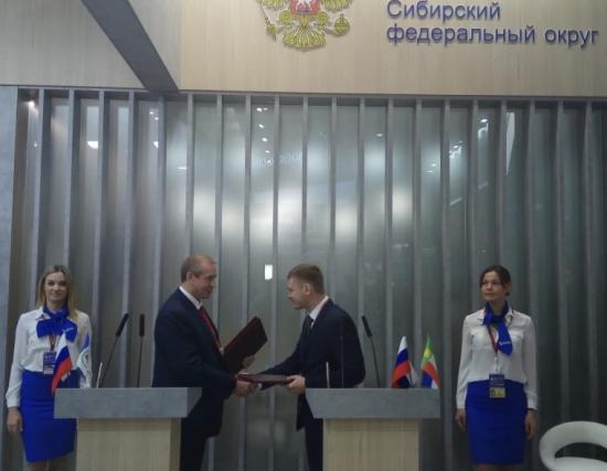 Иркутская область и Хакасия подписали соглашение о сотрудничестве