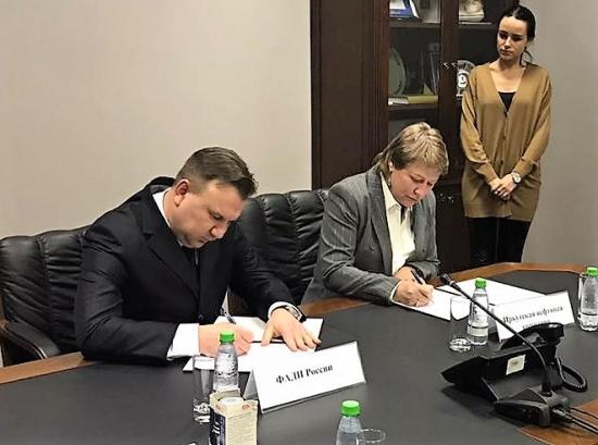 ИНК продолжит поддерживать малые коренные народы Севера, Сибири и Дальнего Востока