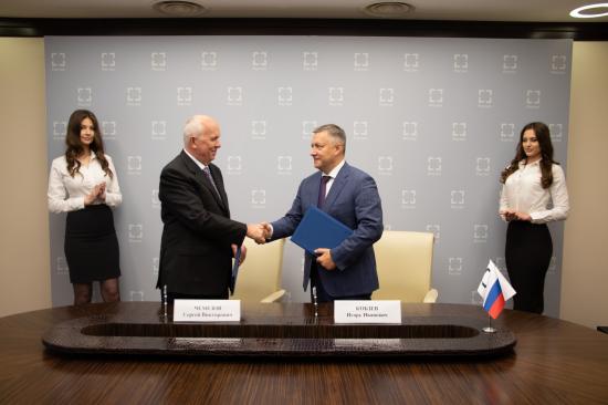 Правительство Иркутской области и «Ростех» подписали соглашение о сотрудничестве