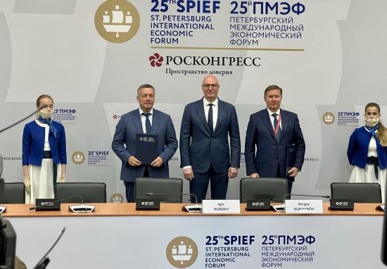 Дополнительное соглашение подписали Иркутская область и «Туризм.РФ»