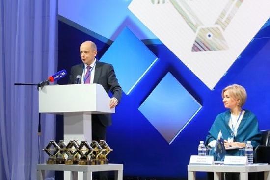 В Иркутске начал работу Всероссийский форум для предпринимателей «Территория бизнеса – территория жизни»