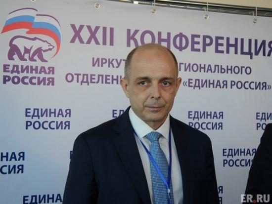В Президиум политсовета ИРО ЕР вошло 25 человек