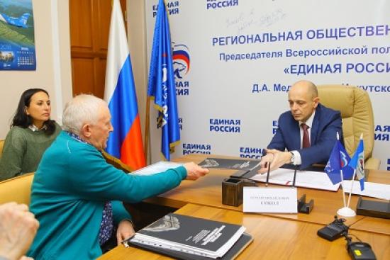 Сергей Сокол провел личный прием граждан в приемной Д.А. Медведева