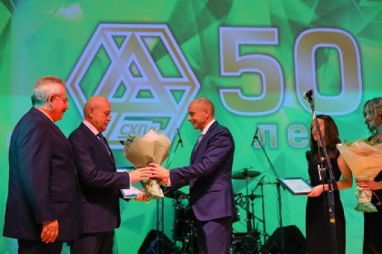 Саянскхимпласт отмечает 50-летний юбилей