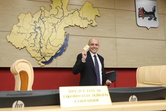 Сергей Сокол сложил депутатский мандат