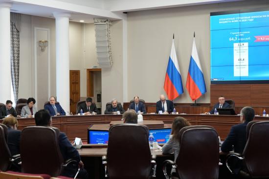 Исполнение бюджета Иркутской области за 2025 год рассмотрели на заседании регионального Правительства