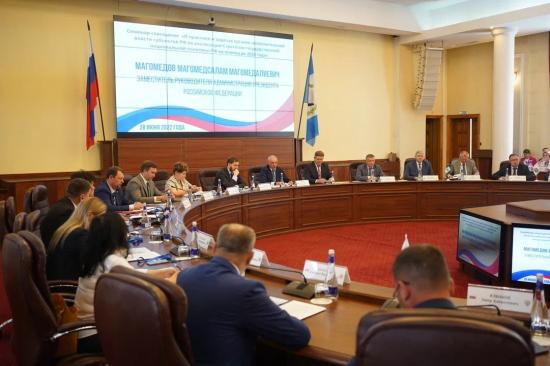 Опыт Иркутской области в работе по укреплению гражданской идентичности рекомендован к изучению на федеральном уровне