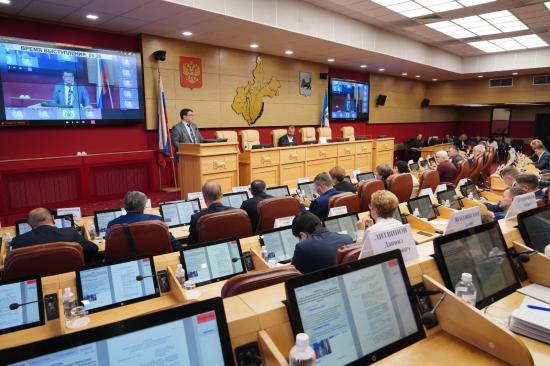 Александр Ведерников: Иркутской области нужна концепция развития дополнительного образования