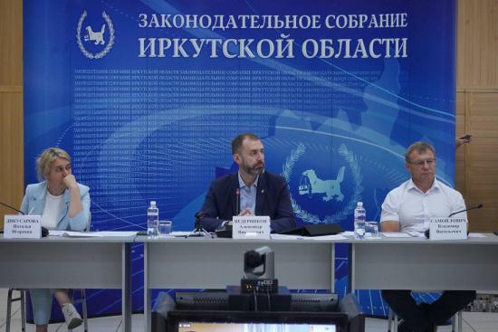 Льготники Иркутской области получат право на выплату для покупки дров