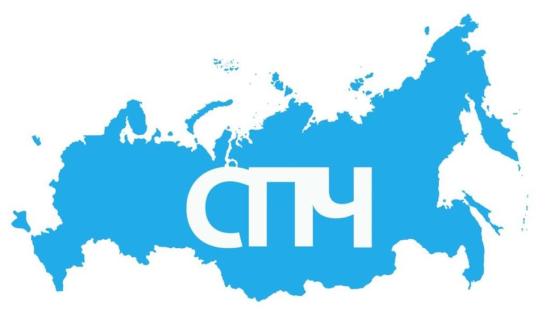 Делегация Совета при президенте РФ по правам человека работает в Иркутской области